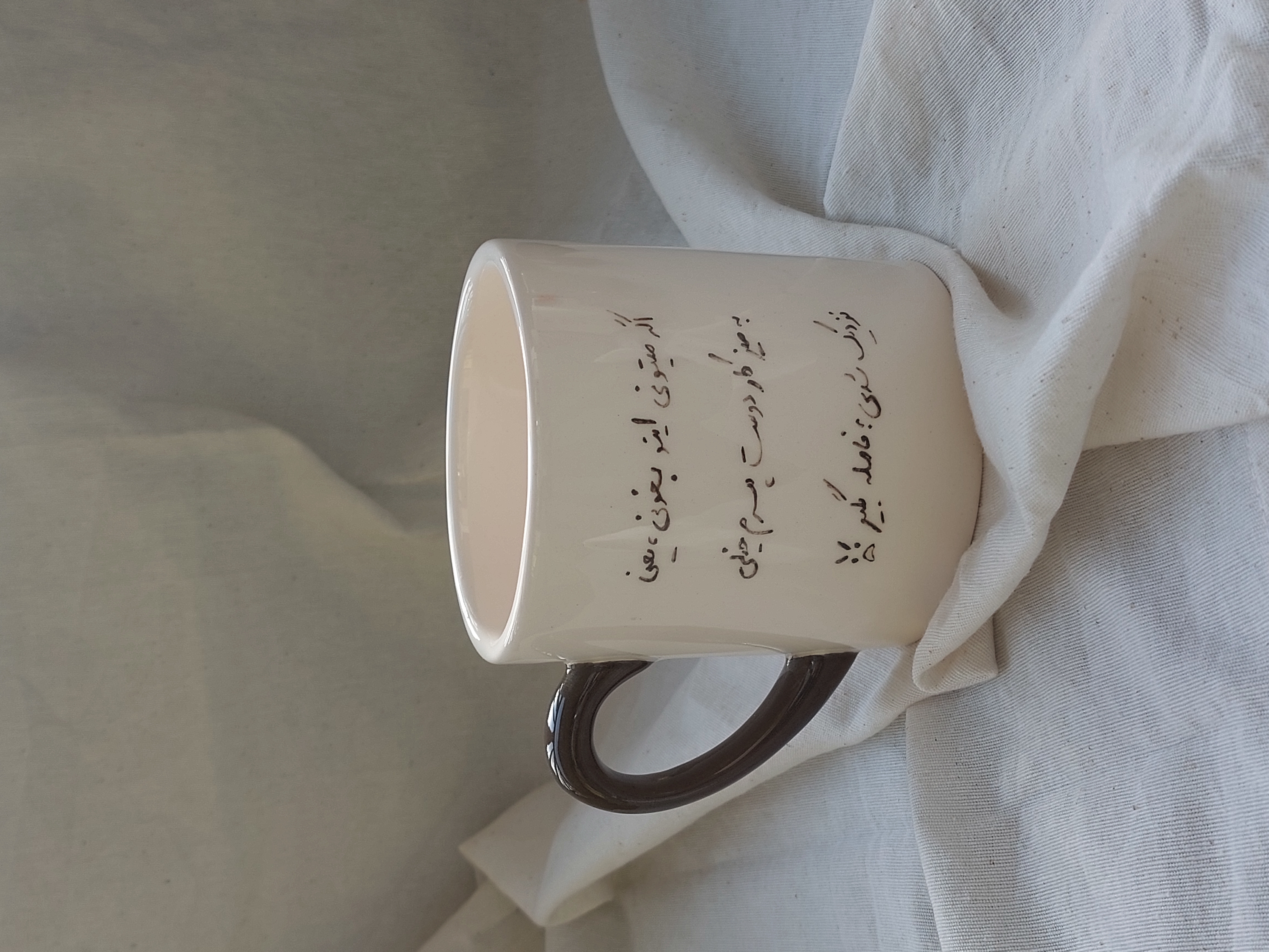 ماگ سرامیکی دست ساز طرح نوشته B374